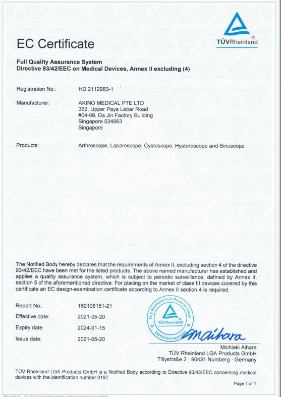 EC Certificate